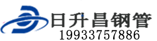 黔西南泄水管,黔西南铸铁泄水管,黔西南桥梁泄水管,黔西南泄水管厂家